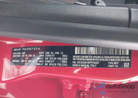 2023 Jeep Renegade Upland 4X4 from USA, damaged, VIN ZACNJDB19PPP34427